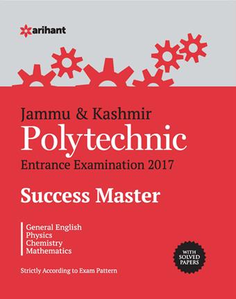 Arihant J&K Polytechnic Entrance Examination Success Master